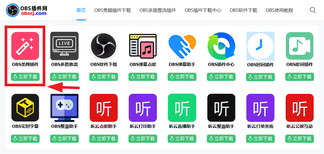 202601011767234004193890.png