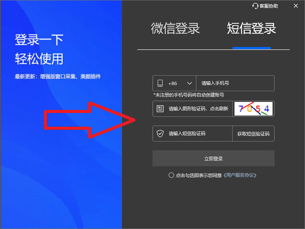 6a82ad98b6637.png